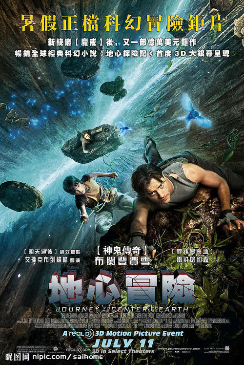 明尼苏达州身份证怎么购买
